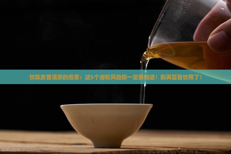 大瓶柠檬水扎堆上架集体硬刚蜜雪冰城(图1)