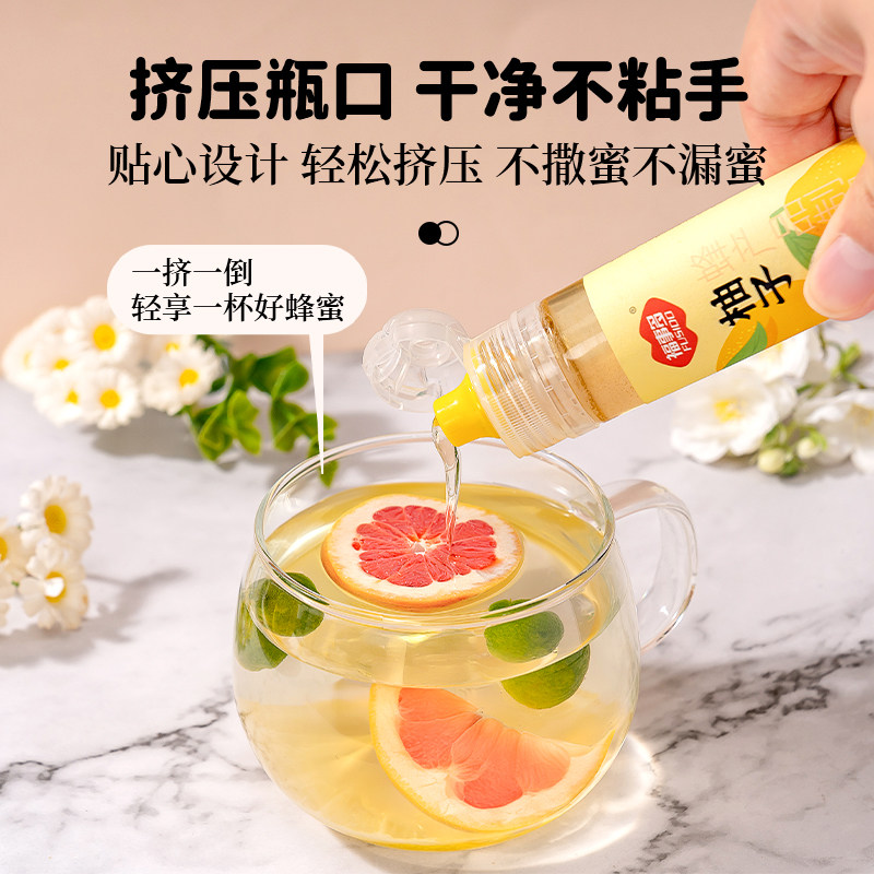 九游体育：6款巨好喝的自制养生饮品!(图1)