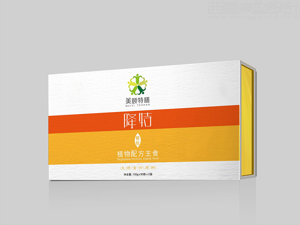九游官网入口：市场总局：Q1保健食品不合格率上升！全链条监管彻底亮剑(图1)