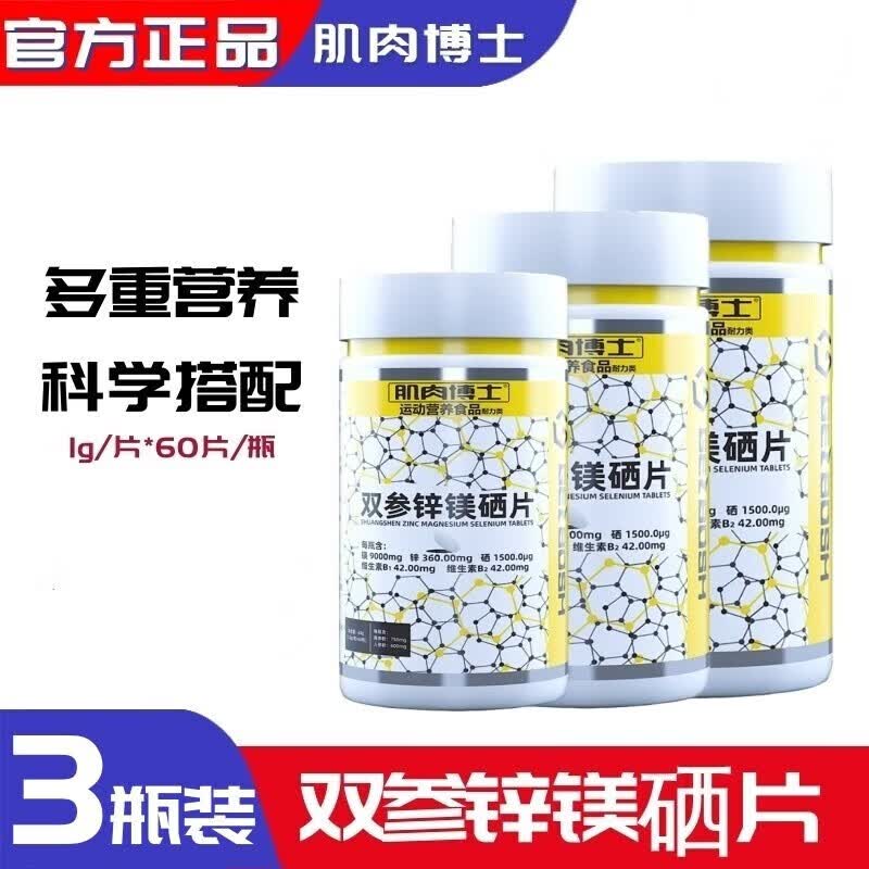 妙可蓝多改写奶酪“下沉叙事”(图1)