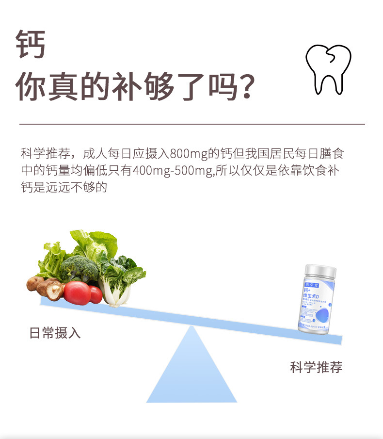 耐力运动怎么吃？四原则小技巧来咯！(图1)