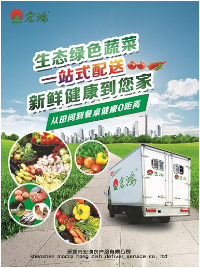 九游app：西安市中心医院全科医学科团队圆满完成省卫生健康委健康科普配送服务项目(图1)