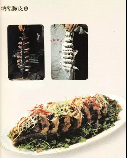 九游app：一大口美食榜：他们花了几辈子换来了川菜一世纪(图2)