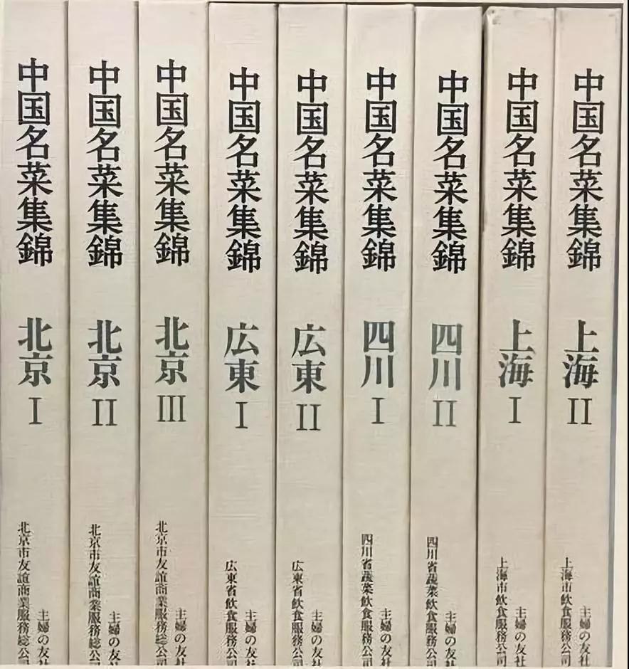 九游app：一大口美食榜：他们花了几辈子换来了川菜一世纪(图5)