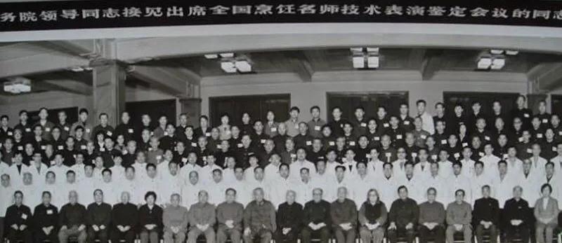 九游app：一大口美食榜：他们花了几辈子换来了川菜一世纪(图6)