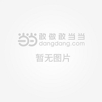 九游app：夏日轻食I苹果鸡胸肉鲜蔬沙拉(图1)