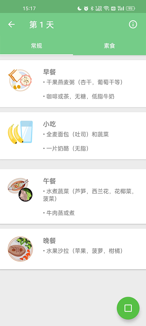 18亿专业文档搜索、创作、问答更高效(图1)