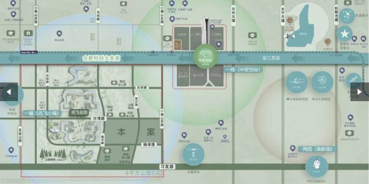 合肥伟星万科星遇光年项目户型图-学区(图3)