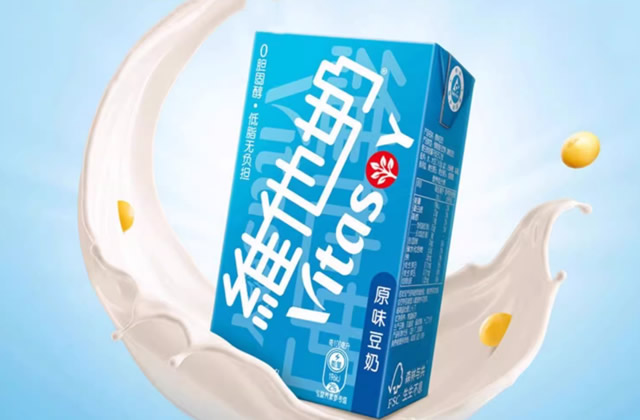 九游官网入口：十大饮料种类有哪些10大健康又好喝的饮料盘点(图2)