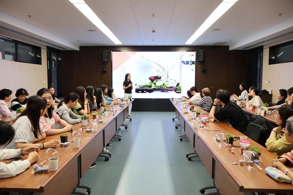 九游官网入口：机关与直属单位工会举办微景观DIY制作活动(图1)
