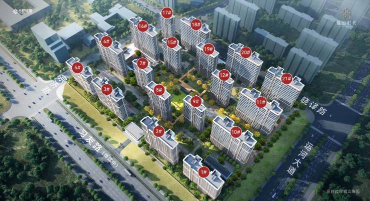 城建星启时代【新房户型图-学区-优惠-价格-怎么样】(图2)
