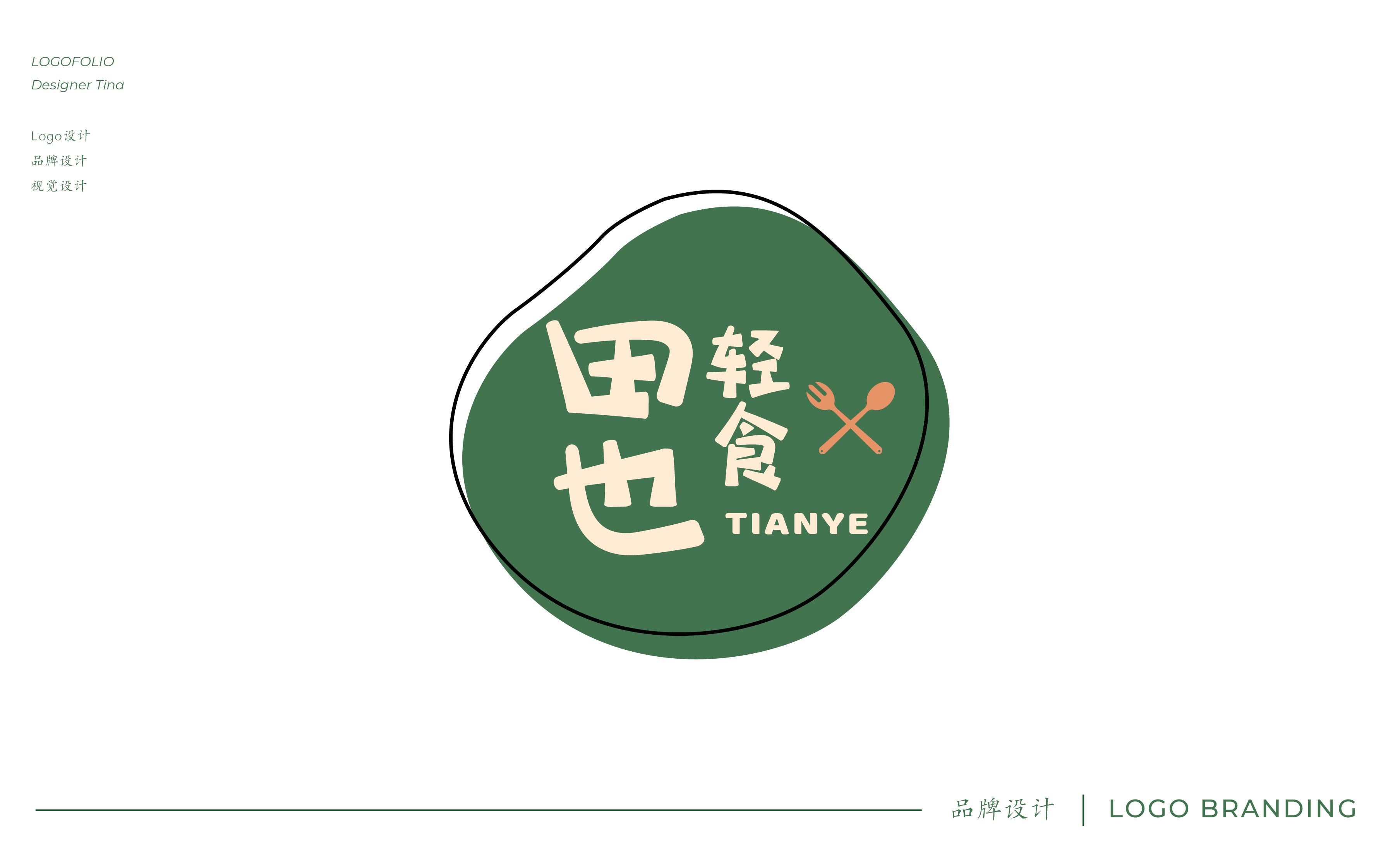 九游官网入口：热卖近百万杯！茶饮卷向Gelato这个品牌用“酸奶炒冰”再造爆款(图1)