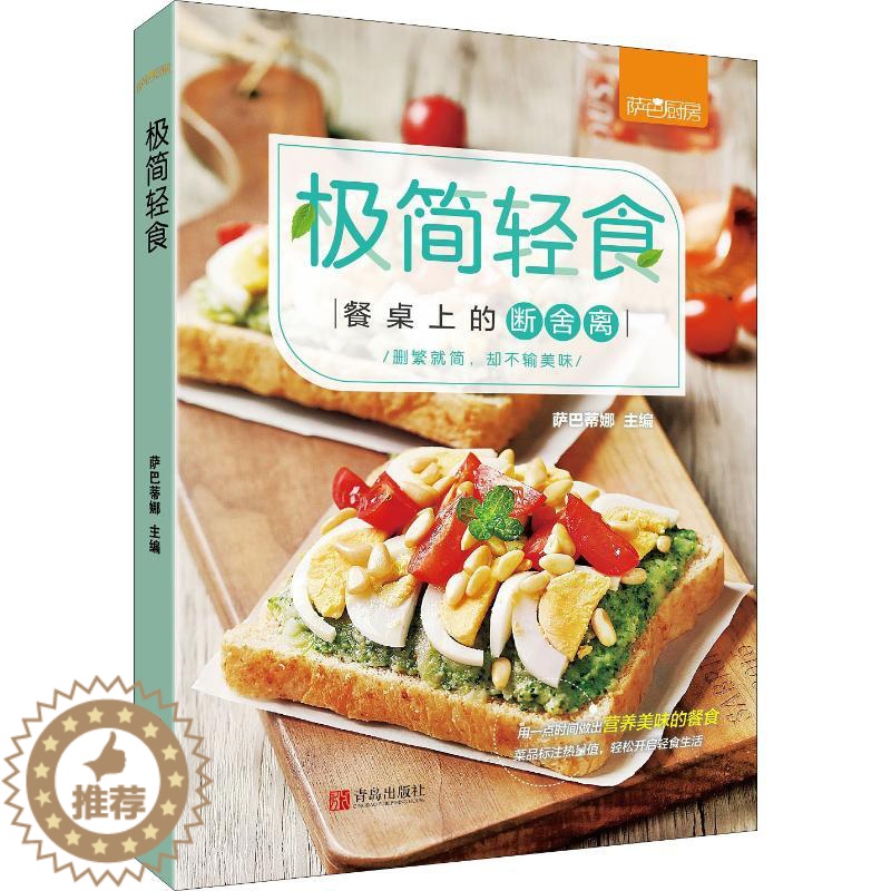 FranchisingBusinessOpportunitiesExpo(图1)