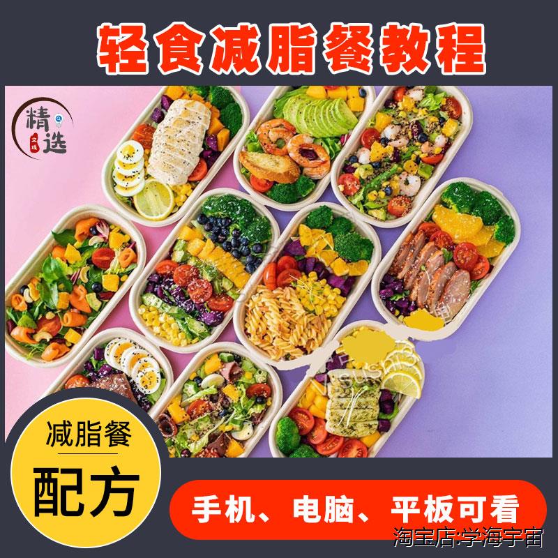 【图】聚焦小女孩三角泳装图片三大要点教你挑选和保养泳装(图1)