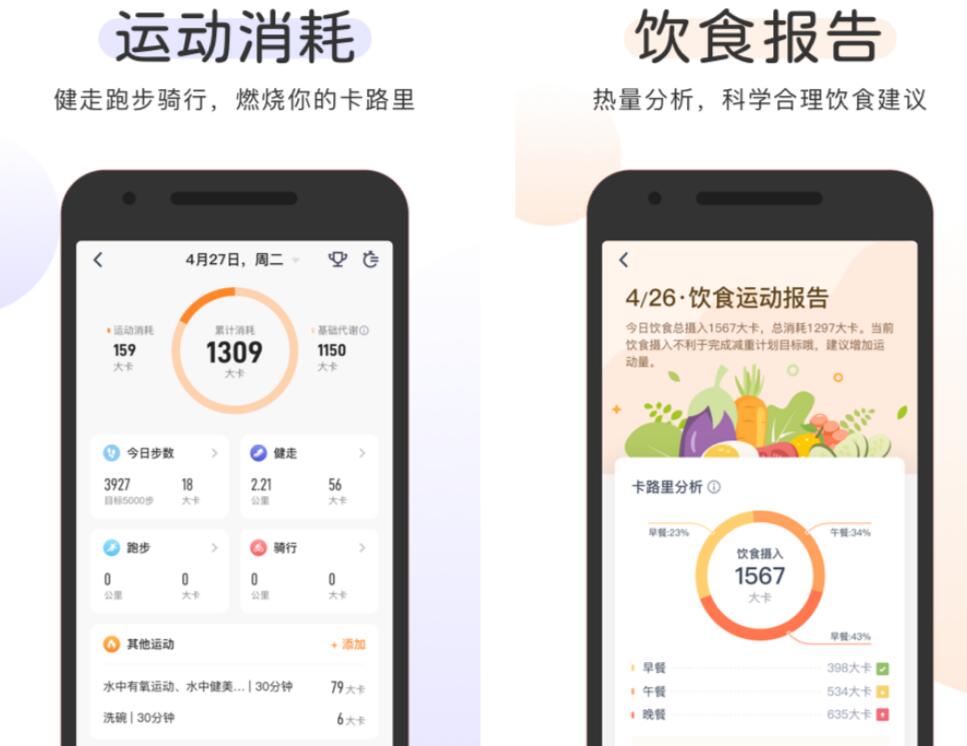 九游官网入口：减重不是终点能效才是新能源汽车观察(图1)