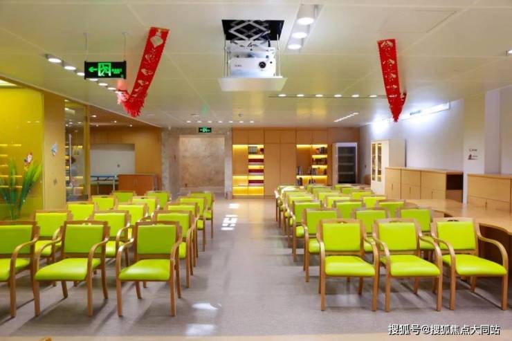九游app：北京市海淀区上地华录风华养老照料中心2026年准确介绍：医养结合+康复护理+费用标准(图3)