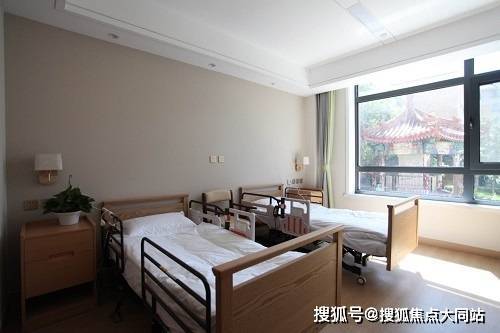 九游app：北京市海淀区上地华录风华养老照料中心2026年准确介绍：医养结合+康复护理+费用标准(图2)
