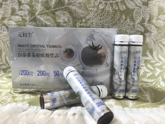 十款全网热销白番茄饮排名长期饮用去黄提亮效果显著真实用户反馈(图1)