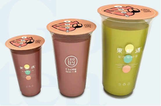 2026功能性食品行业市场规模与产业链分析(图1)