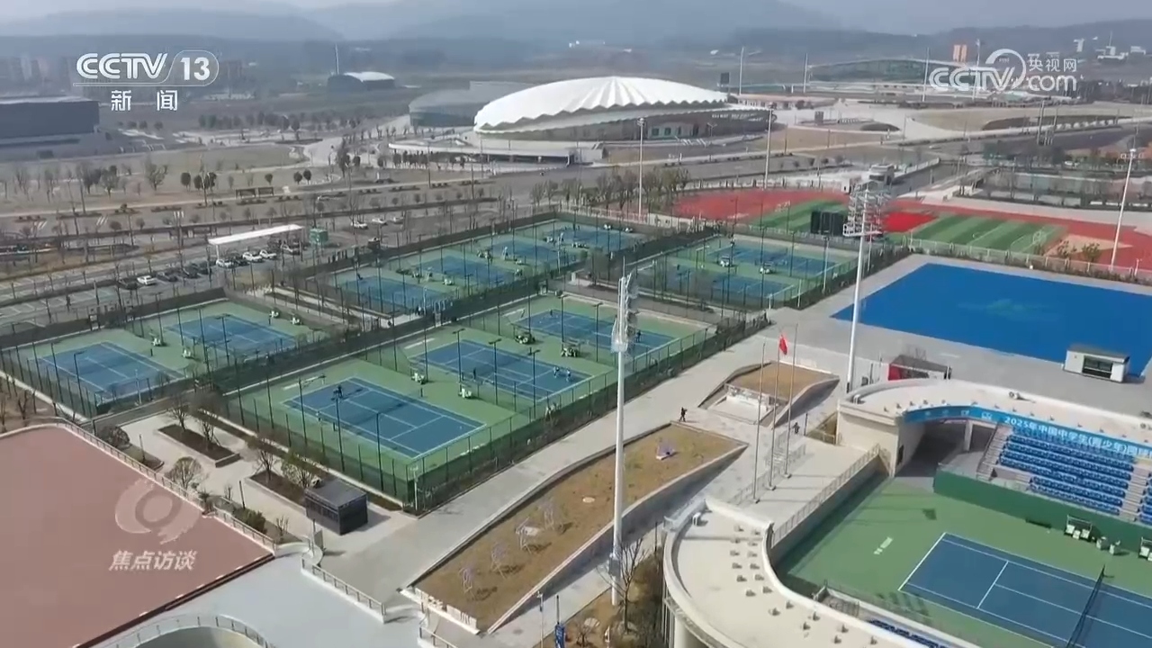 焦点访谈｜小球赛撬动大消费体育赛事激活城市发展新动能(图4)