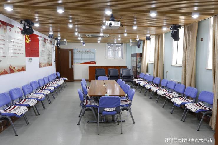 2026年北京养老整理!首开寸草金融街养老院(北京市西城区金融街街道照料中心)收费清单地址环境咨询电话(图2)
