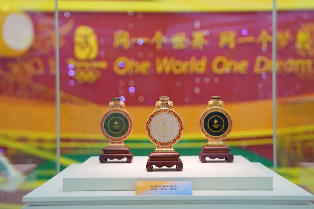 九游app：攻略｜中轴线申遗成功两周年“中轴线与北京‘双奥’展览”活动等你来！(图1)