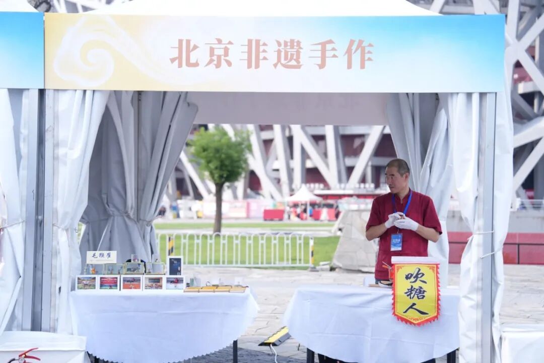 九游app：攻略｜中轴线申遗成功两周年“中轴线与北京‘双奥’展览”活动等你来！(图7)