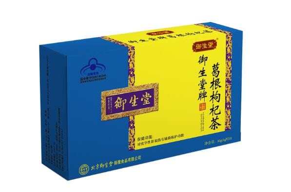 养生茶十大品牌排行榜碧生源第一御生堂、青源堂上榜(图2)