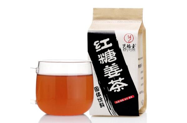 养生茶十大品牌排行榜碧生源第一御生堂、青源堂上榜(图3)