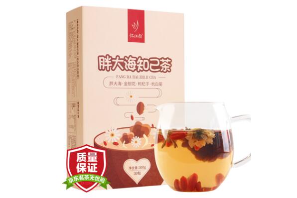 养生茶十大品牌排行榜碧生源第一御生堂、青源堂上榜(图5)
