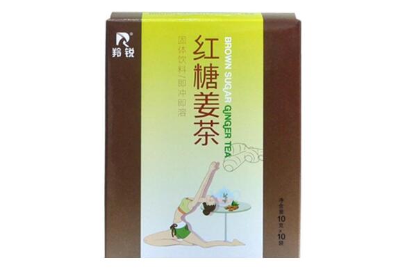 养生茶十大品牌排行榜碧生源第一御生堂、青源堂上榜(图6)