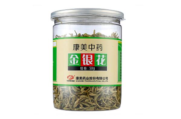 养生茶十大品牌排行榜碧生源第一御生堂、青源堂上榜(图7)