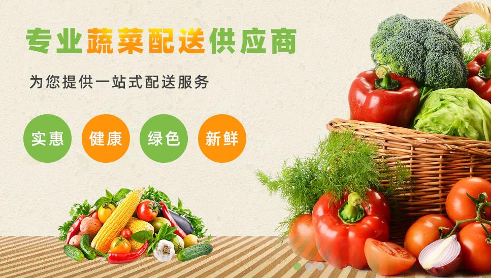 九游体育：福建省教育厅关于进一步规范高校学生食堂管理工作的通知(图1)