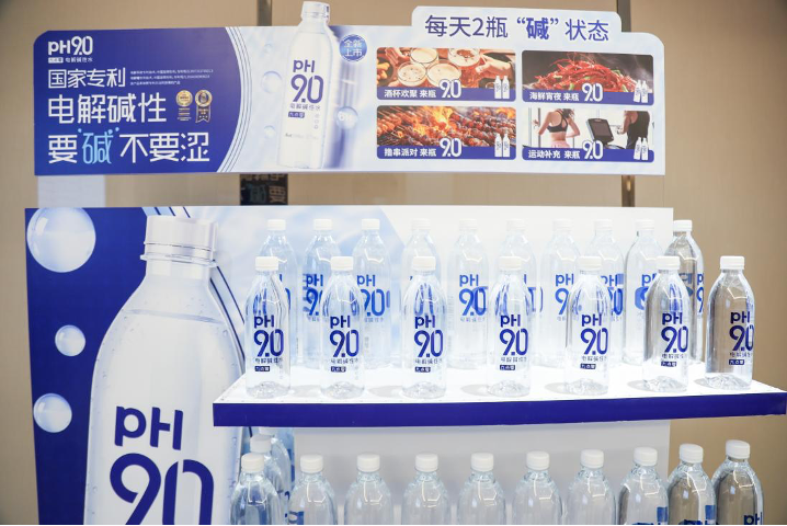九游官网入口：财报稳中有增冰红茶继续走红：康师傅饮品如何抓住年轻消费者(图4)