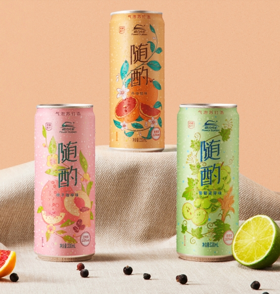 兰州饮品市场刮起“健康风”碳酸饮料遇冷无糖茶成新宠(图1)