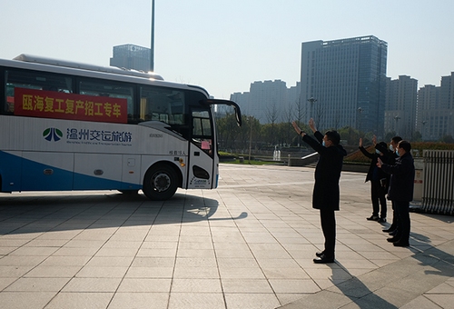 九游体育：专题--浙江频道--人民网_网上的人民日报(图5)