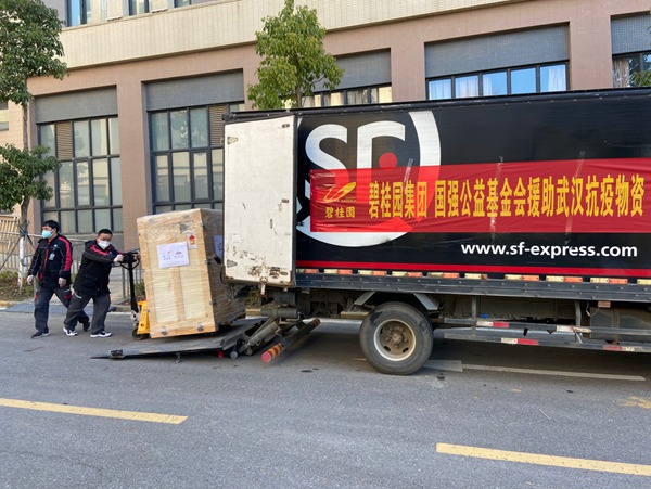 九游体育：专题--浙江频道--人民网_网上的人民日报(图9)