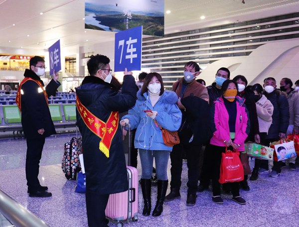 九游体育：专题--浙江频道--人民网_网上的人民日报(图7)