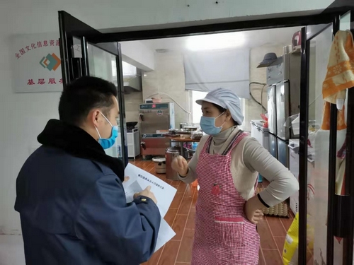 九游体育：专题--浙江频道--人民网_网上的人民日报(图4)