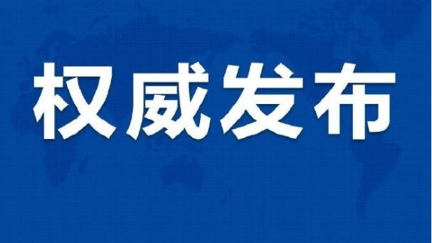 运城热带风暴水上乐园(图1)