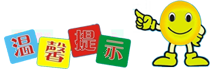 健康快餐加盟费多少(图6)