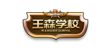 运动康复中心