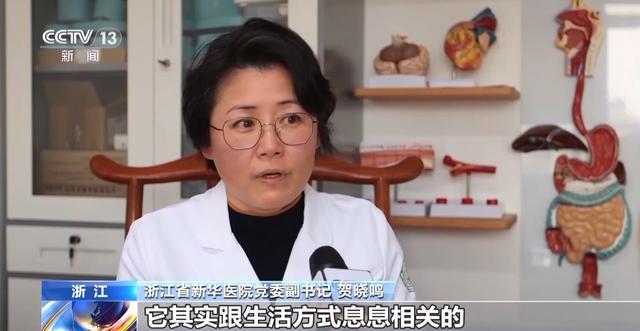 “斤”打细算！多地开展体育活动 助力春日减重(图4)