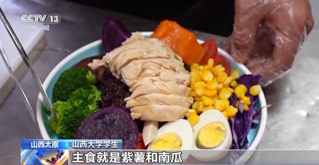 “斤”打细算！多地开展体育活动 助力春日减重(图10)