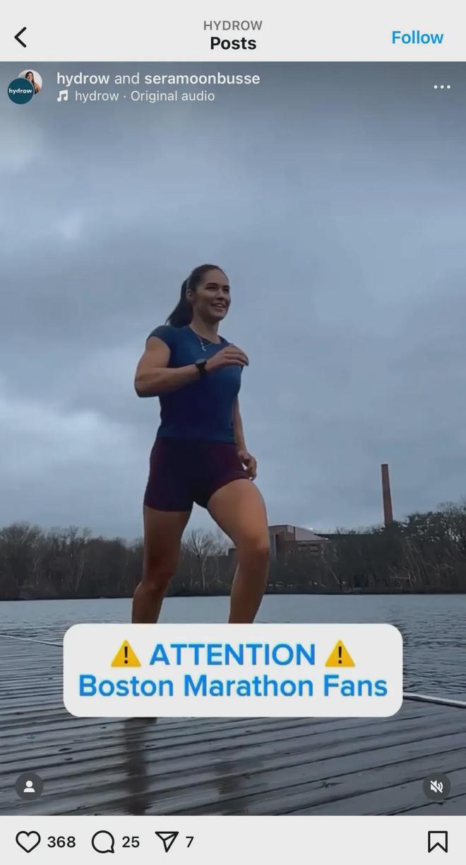 九游体育：划船机品牌销量涨500%！ 家居健身品牌怎么复制爆款？(图17)