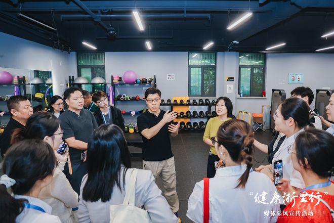 加强体卫融合基层体重管理新模式让减重触手可及(图2)