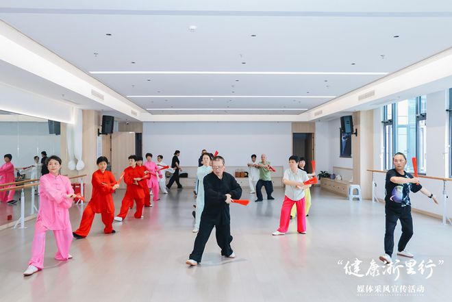 加强体卫融合基层体重管理新模式让减重触手可及(图6)