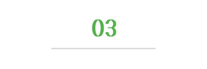 九游app：中央明确公职人员违规吃喝认定标准！(图3)