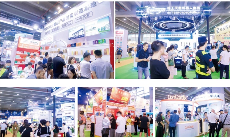 九游app：2025第33届广州国际大健康展及健康养生展览会(图4)