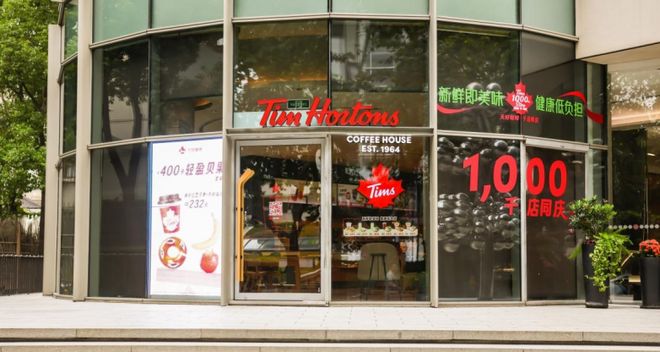 以品质与合规为基石Tims天好咖啡打造加盟商可持续盈利范式(图2)